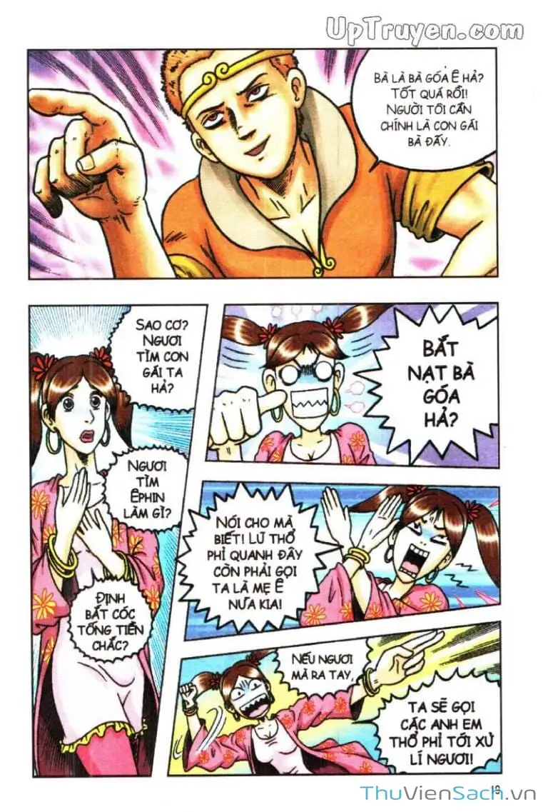 Truyện Tranh Ô Long Viện: Linh Vật Sống trang 2