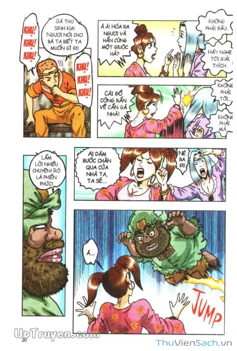 Truyện Tranh Ô Long Viện: Linh Vật Sống trang 2