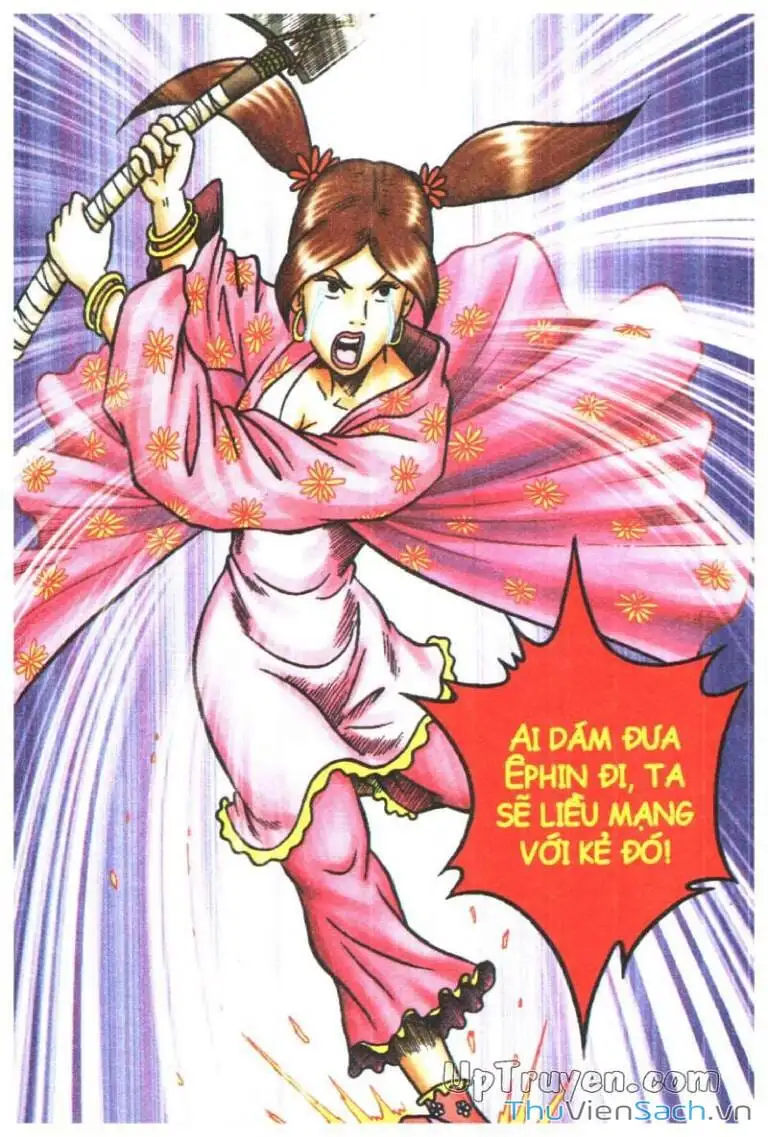 Truyện Tranh Ô Long Viện: Linh Vật Sống trang 2