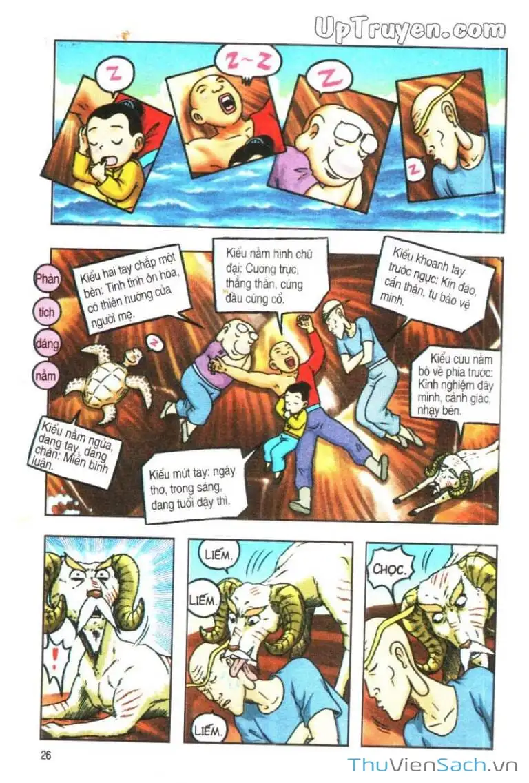 Truyện Tranh Ô Long Viện: Linh Vật Sống trang 2