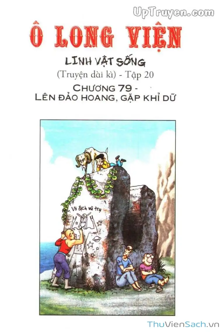 Truyện Tranh Ô Long Viện: Linh Vật Sống trang 2
