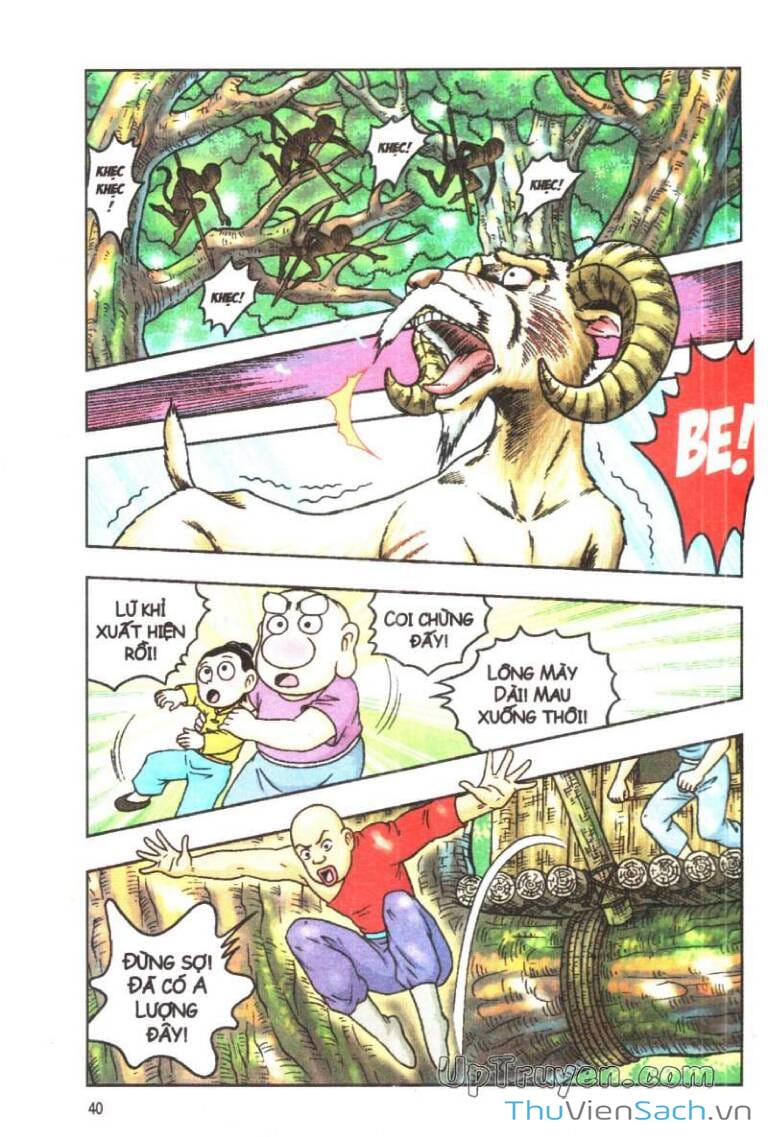 Truyện Tranh Ô Long Viện: Linh Vật Sống trang 2