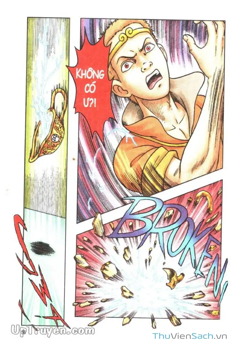 Truyện Tranh Ô Long Viện: Linh Vật Sống trang 2