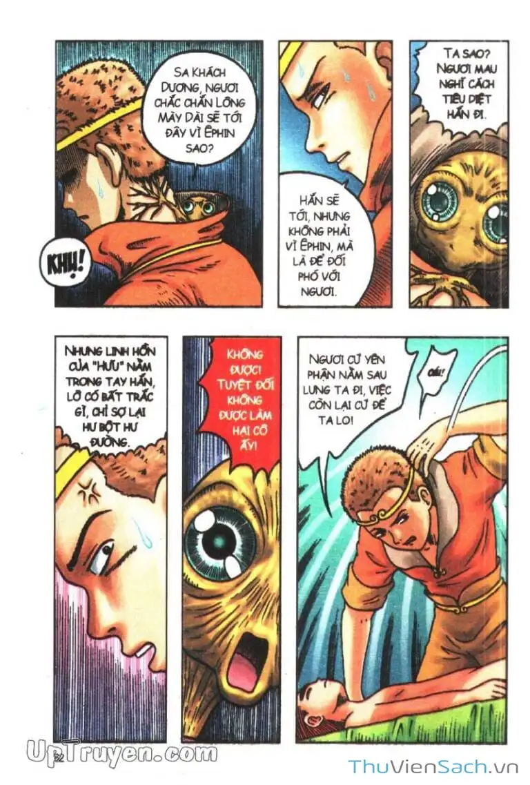 Truyện Tranh Ô Long Viện: Linh Vật Sống trang 2