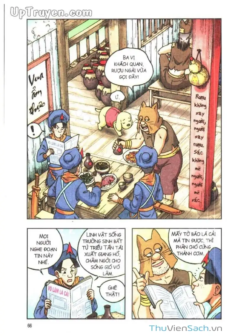 Truyện Tranh Ô Long Viện: Linh Vật Sống trang 2