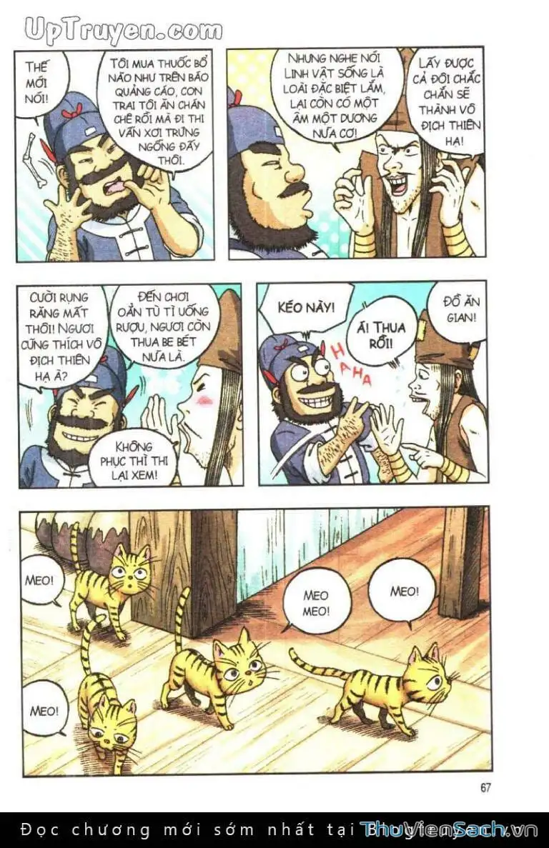Truyện Tranh Ô Long Viện: Linh Vật Sống trang 2