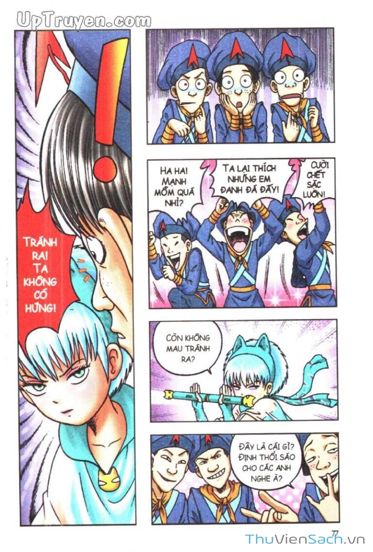 Truyện Tranh Ô Long Viện: Linh Vật Sống trang 2