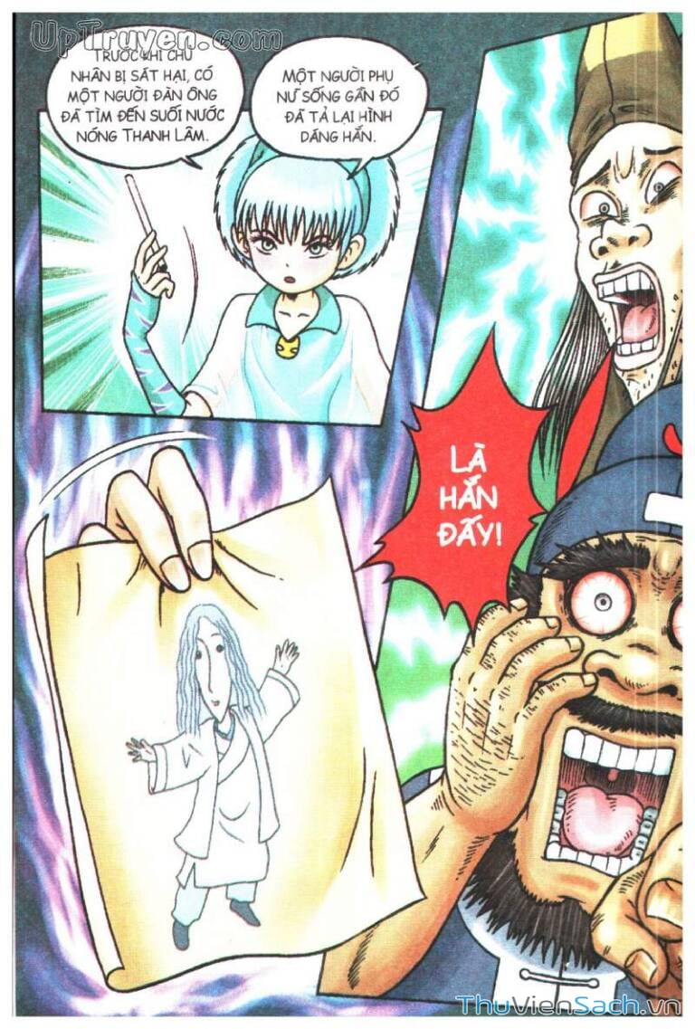 Truyện Tranh Ô Long Viện: Linh Vật Sống trang 2