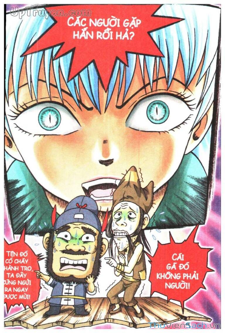 Truyện Tranh Ô Long Viện: Linh Vật Sống trang 2