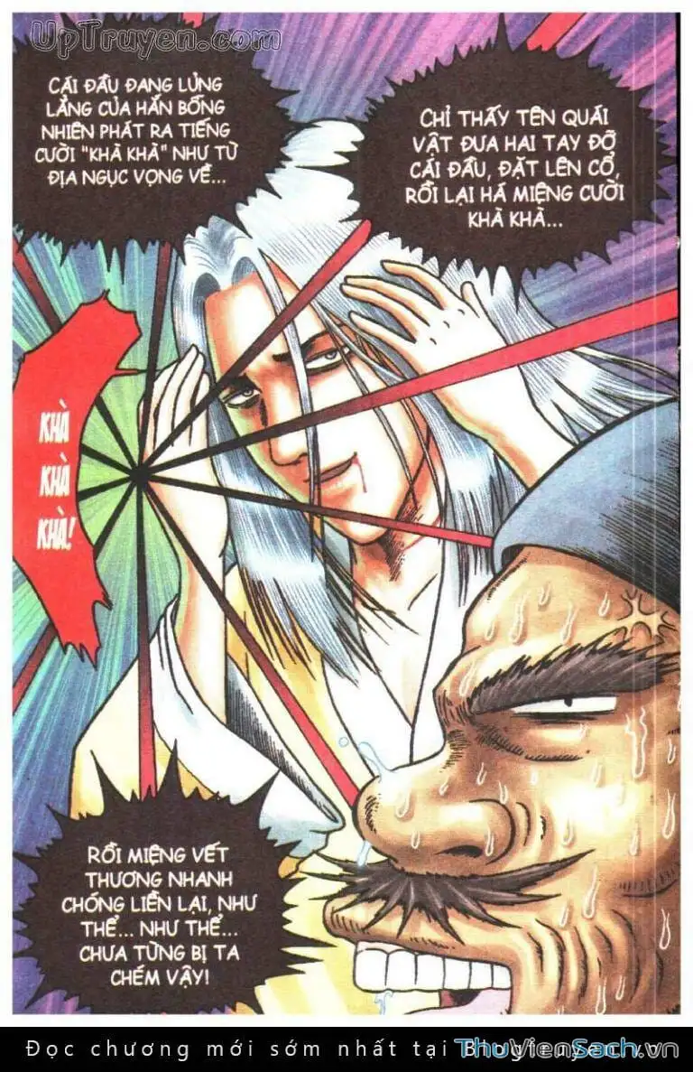 Truyện Tranh Ô Long Viện: Linh Vật Sống trang 2