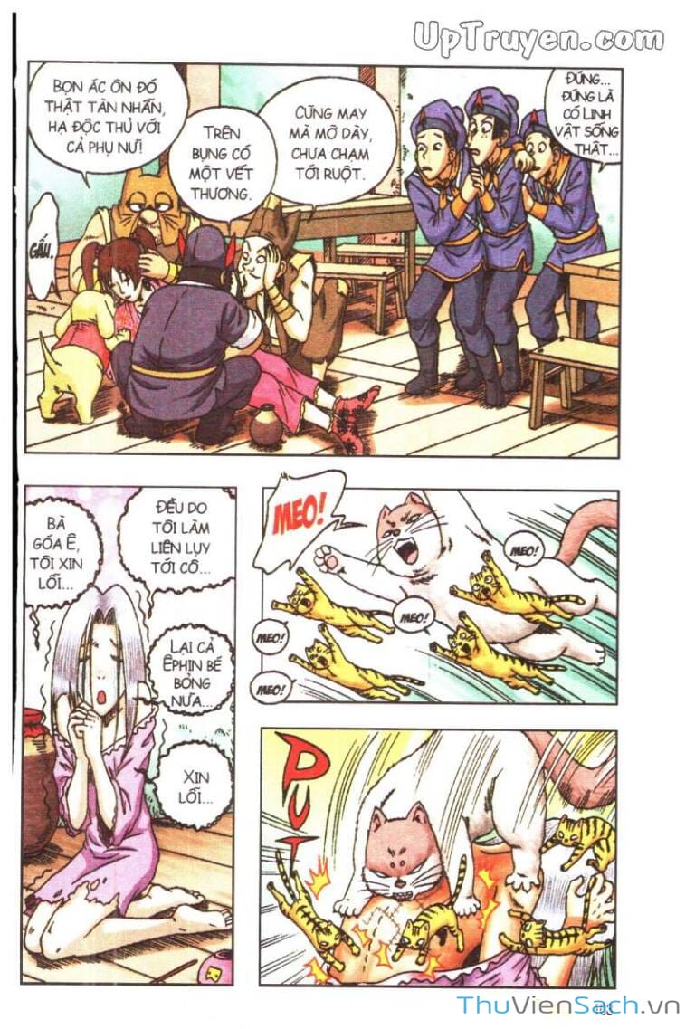 Truyện Tranh Ô Long Viện: Linh Vật Sống trang 2