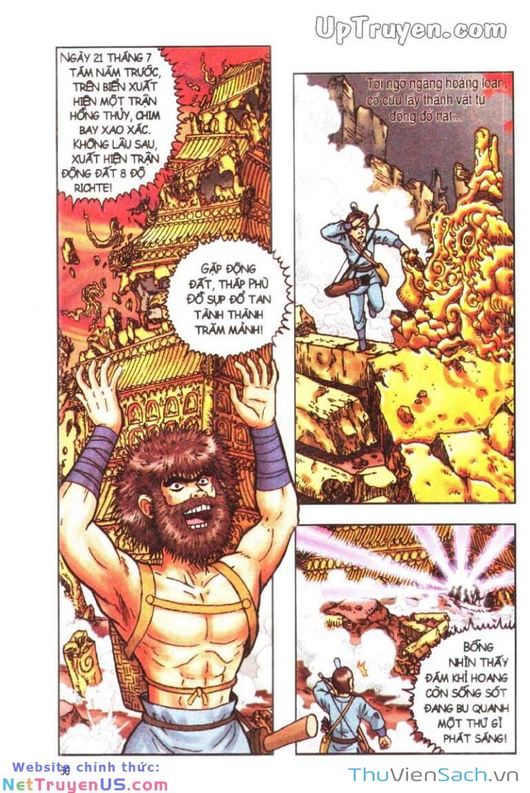 Truyện Tranh Ô Long Viện: Linh Vật Sống trang 2