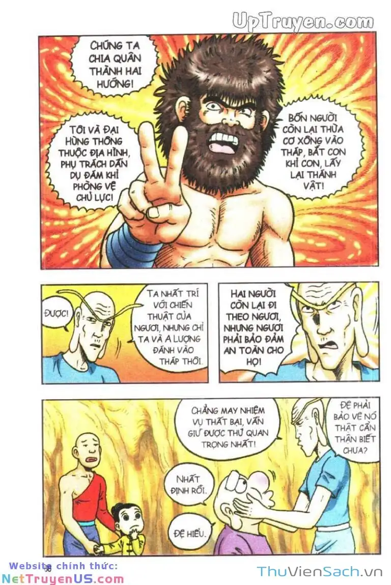 Truyện Tranh Ô Long Viện: Linh Vật Sống trang 2