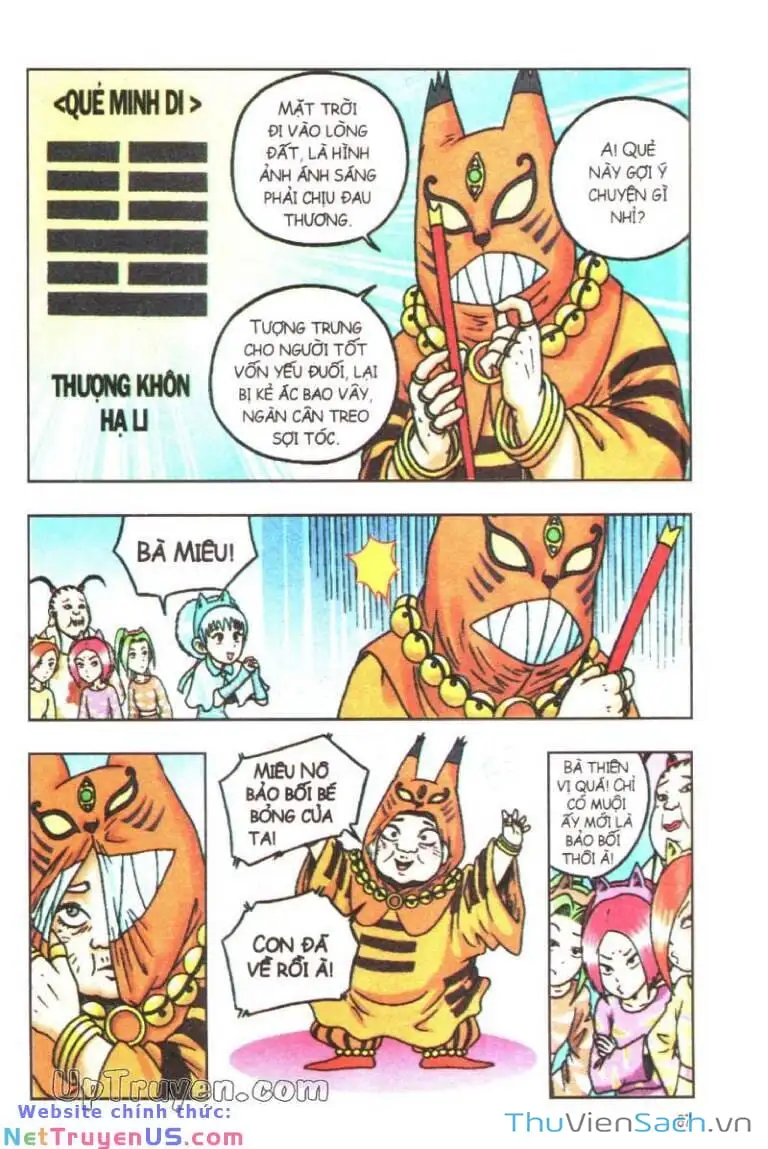 Truyện Tranh Ô Long Viện: Linh Vật Sống trang 2