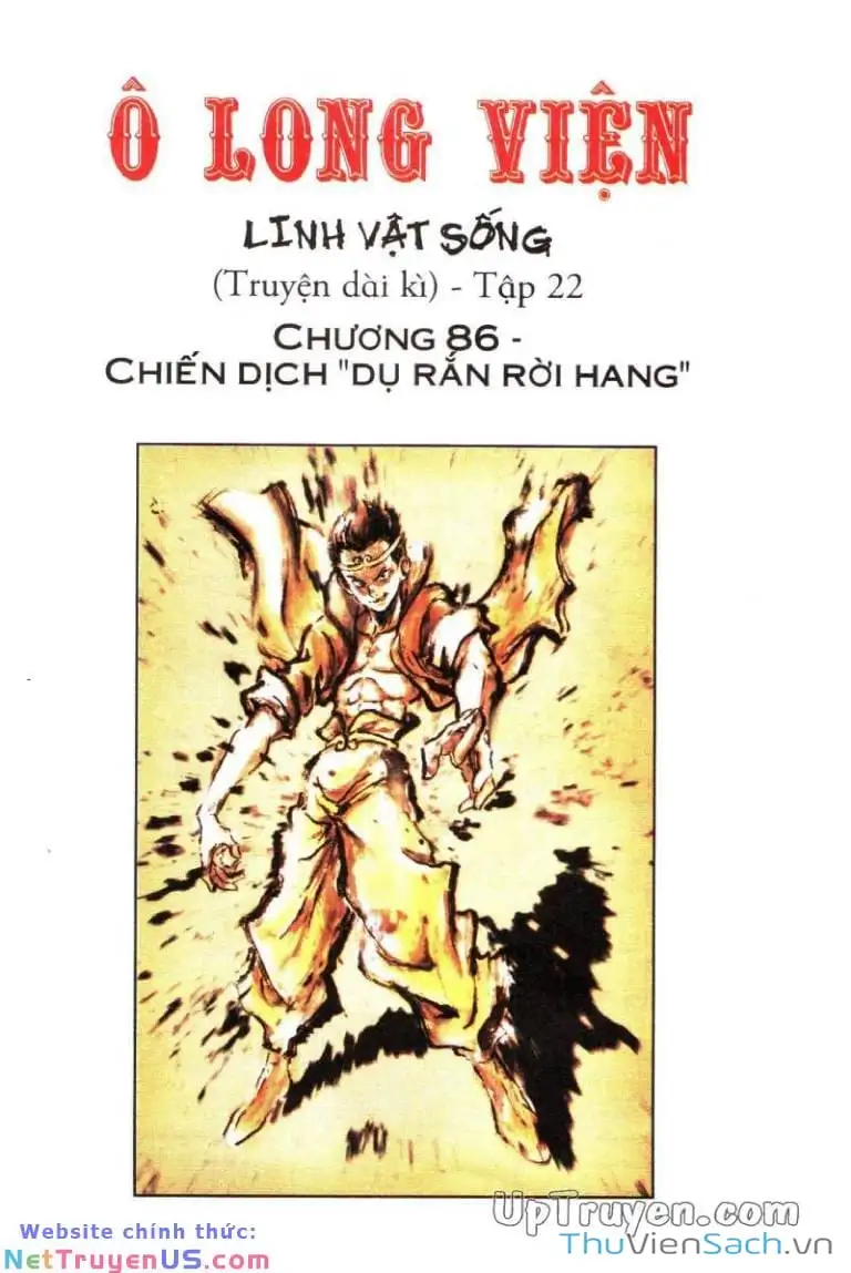 Truyện Tranh Ô Long Viện: Linh Vật Sống trang 2