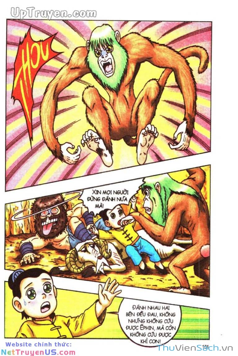 Truyện Tranh Ô Long Viện: Linh Vật Sống trang 2