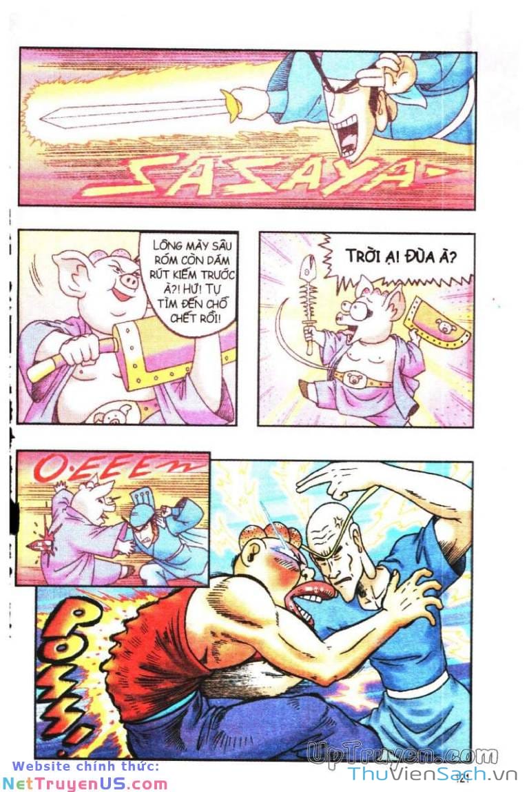 Truyện Tranh Ô Long Viện: Linh Vật Sống trang 2