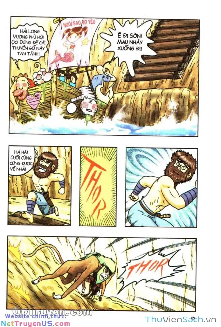 Truyện Tranh Ô Long Viện: Linh Vật Sống trang 2