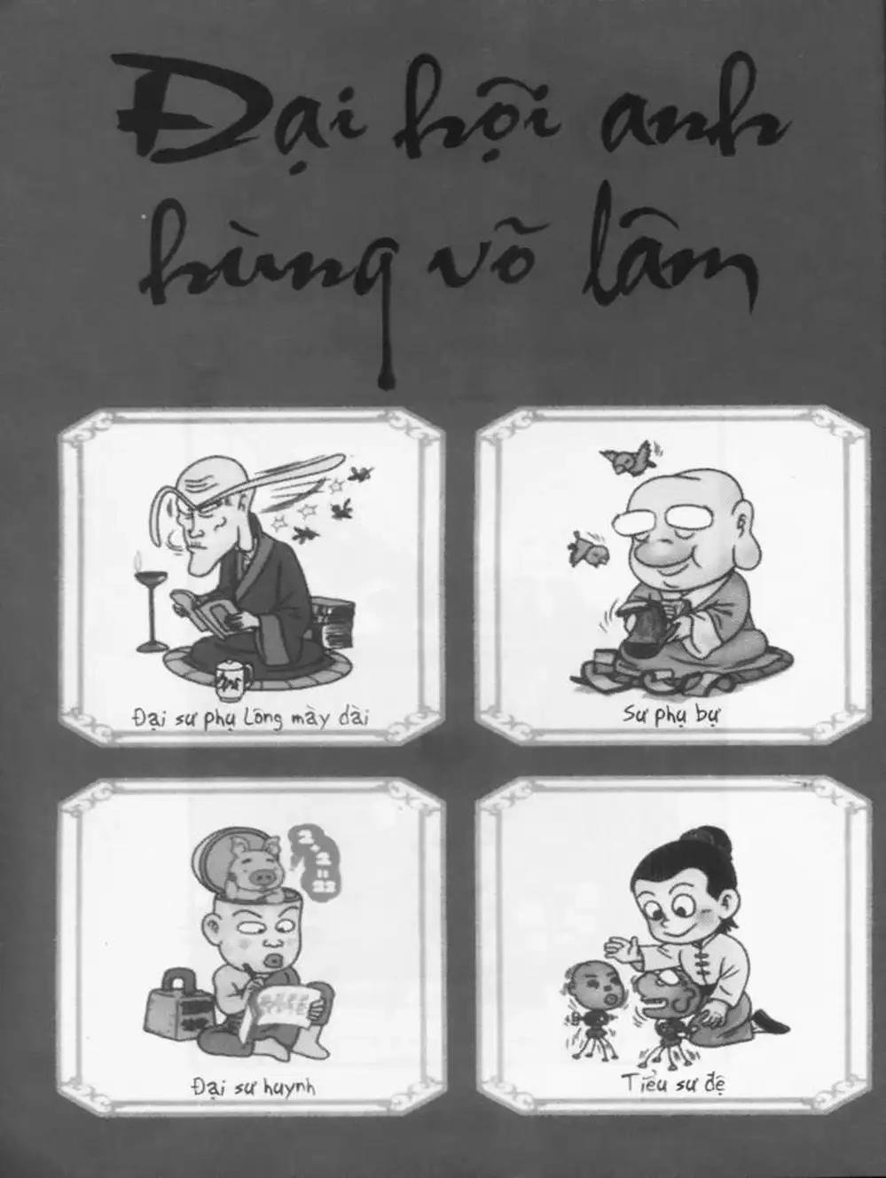 Truyện Tranh Ô Long Viện trang 2