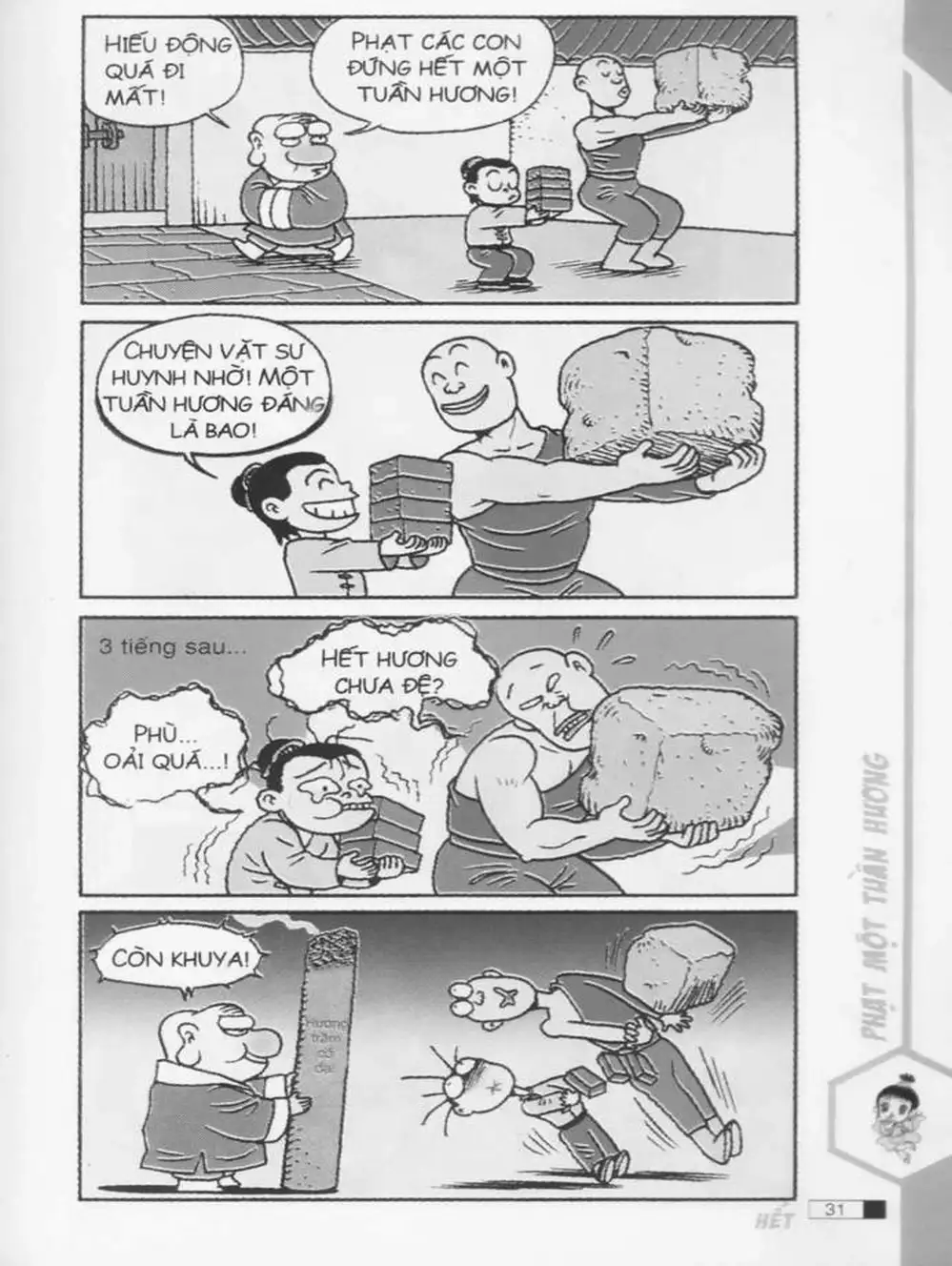 Truyện Tranh Ô Long Viện trang 2