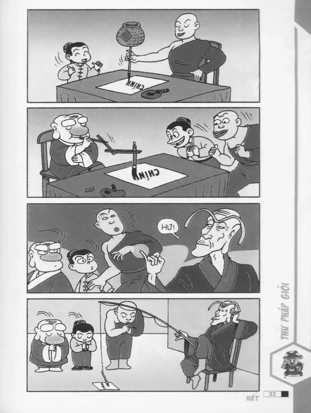 Truyện Tranh Ô Long Viện trang 2