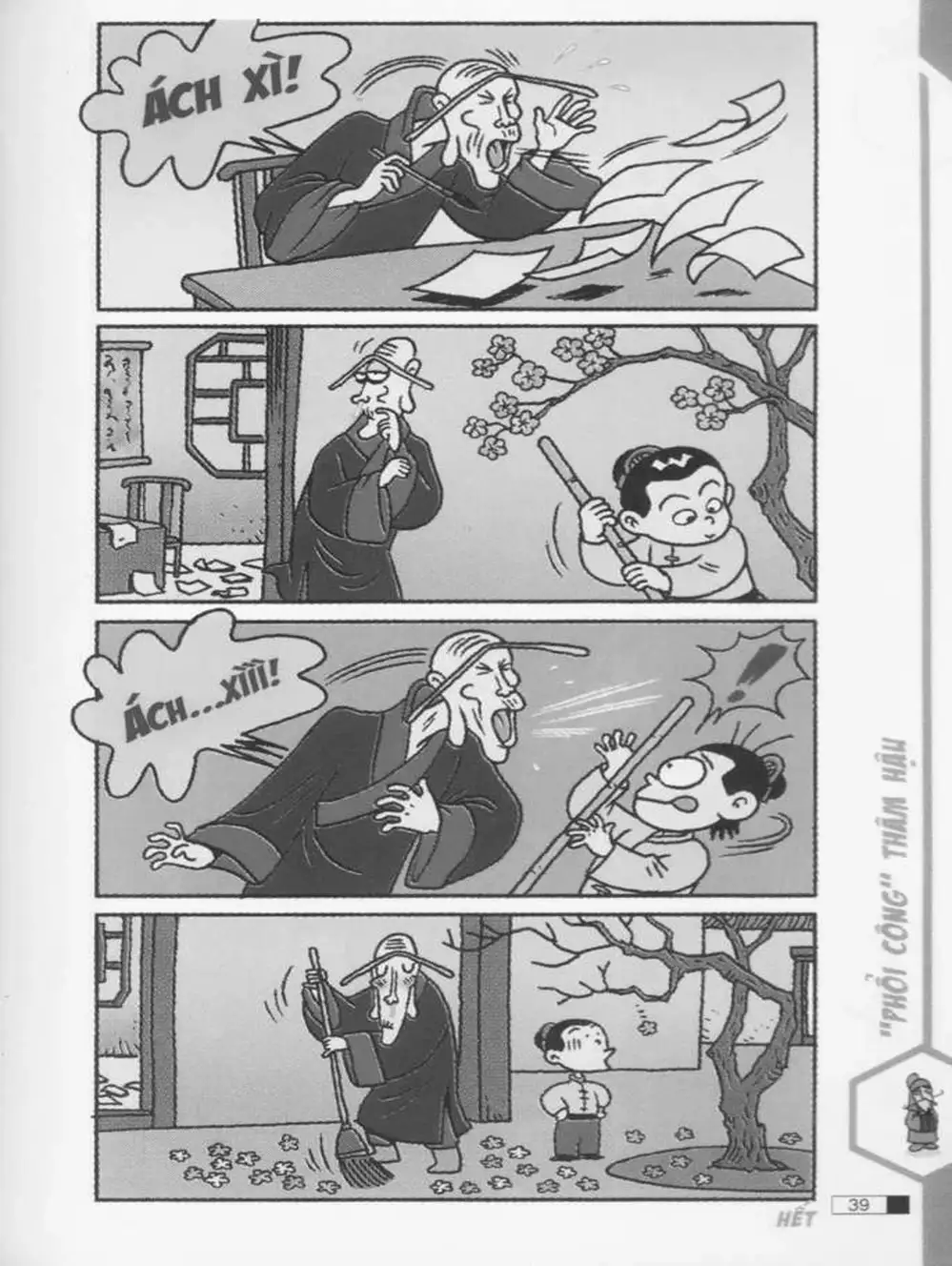 Truyện Tranh Ô Long Viện trang 2