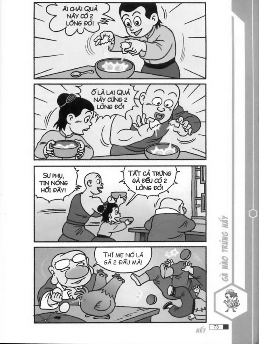 Truyện Tranh Ô Long Viện trang 2