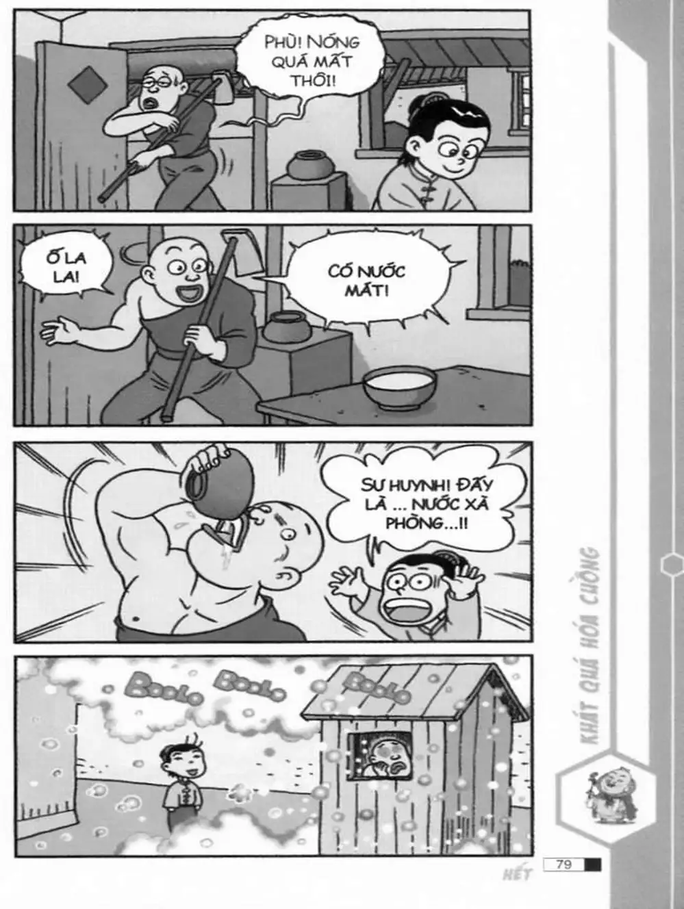 Truyện Tranh Ô Long Viện trang 2