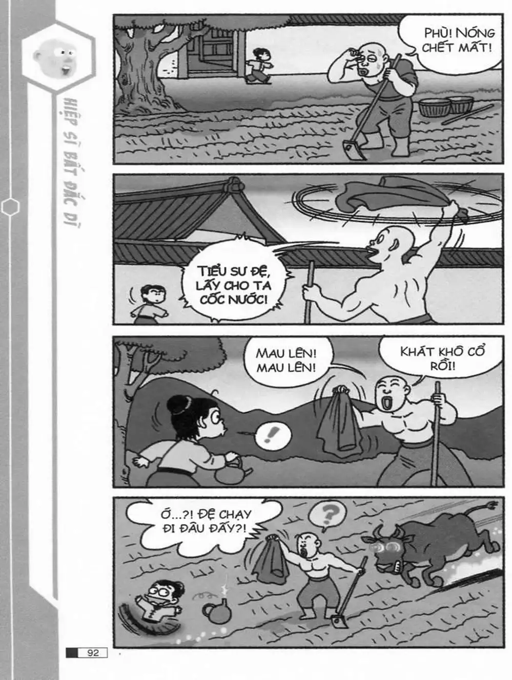 Truyện Tranh Ô Long Viện trang 2