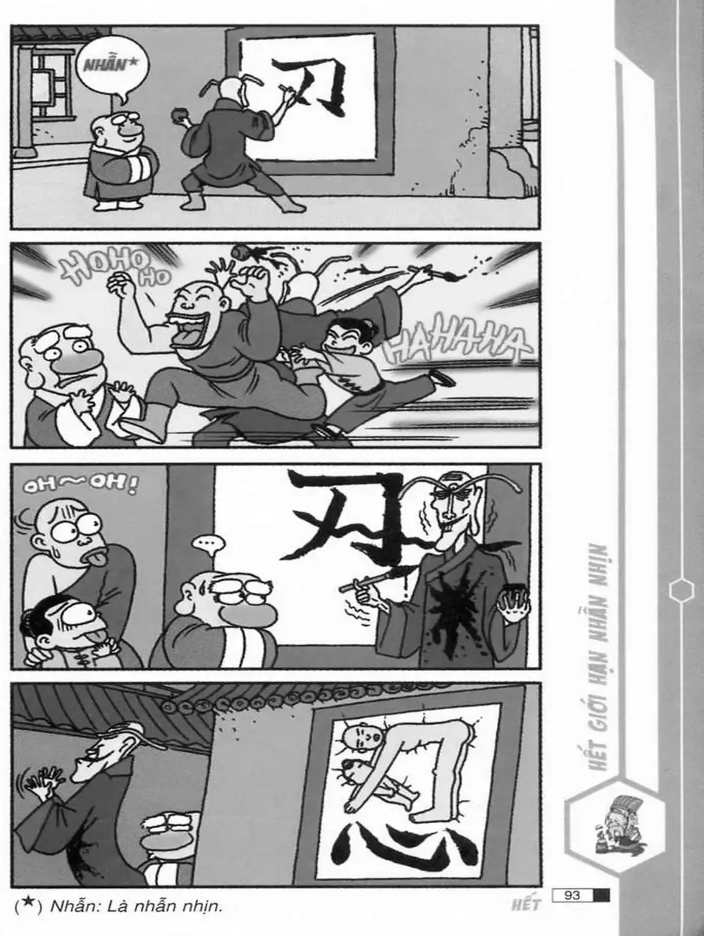 Truyện Tranh Ô Long Viện trang 2