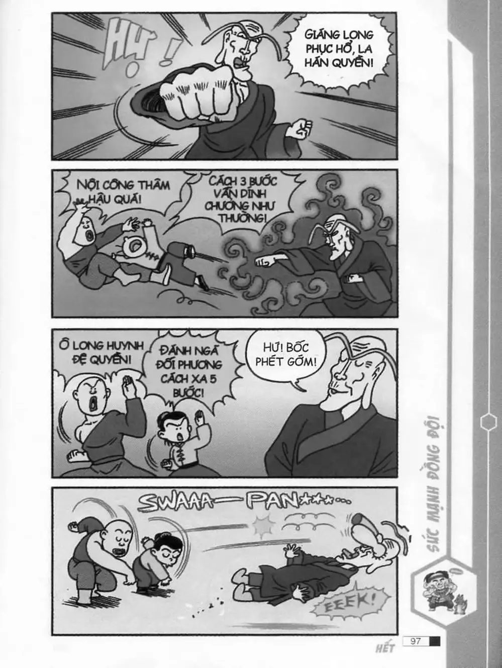 Truyện Tranh Ô Long Viện trang 2