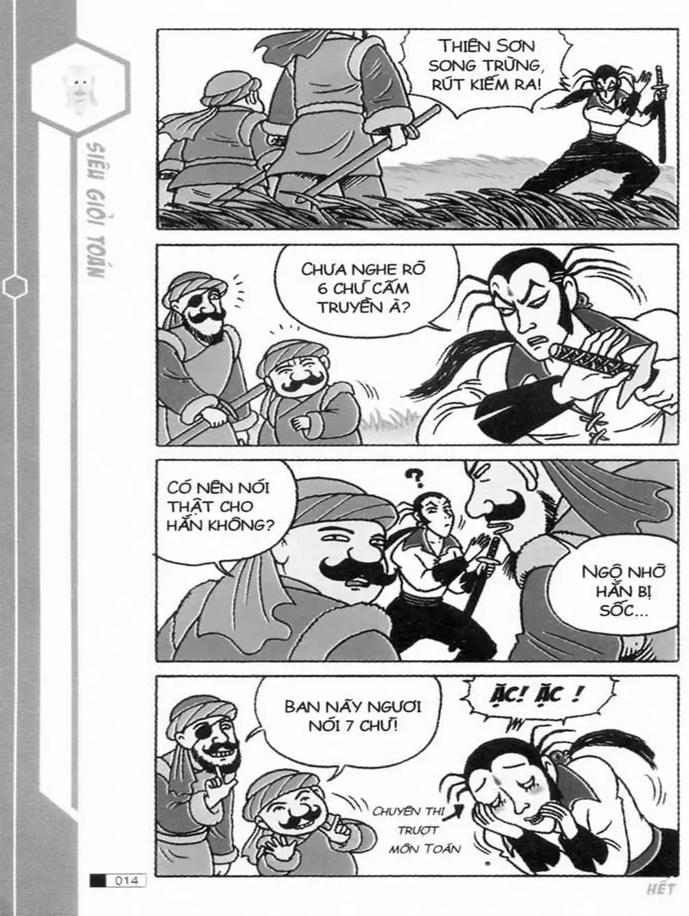 Truyện Tranh Ô Long Viện trang 2