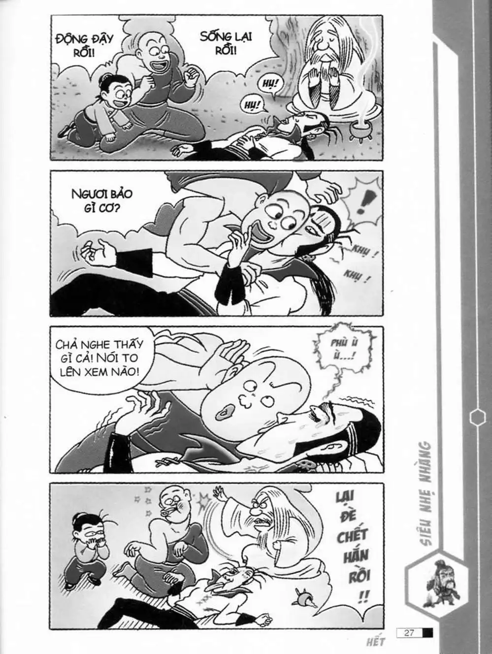 Truyện Tranh Ô Long Viện trang 2