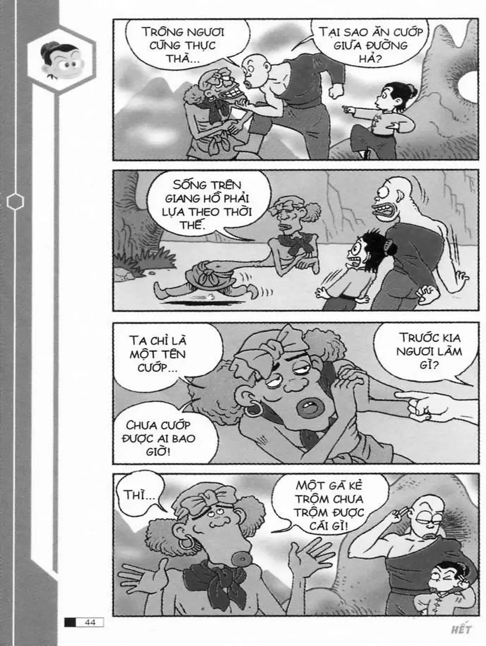 Truyện Tranh Ô Long Viện trang 2