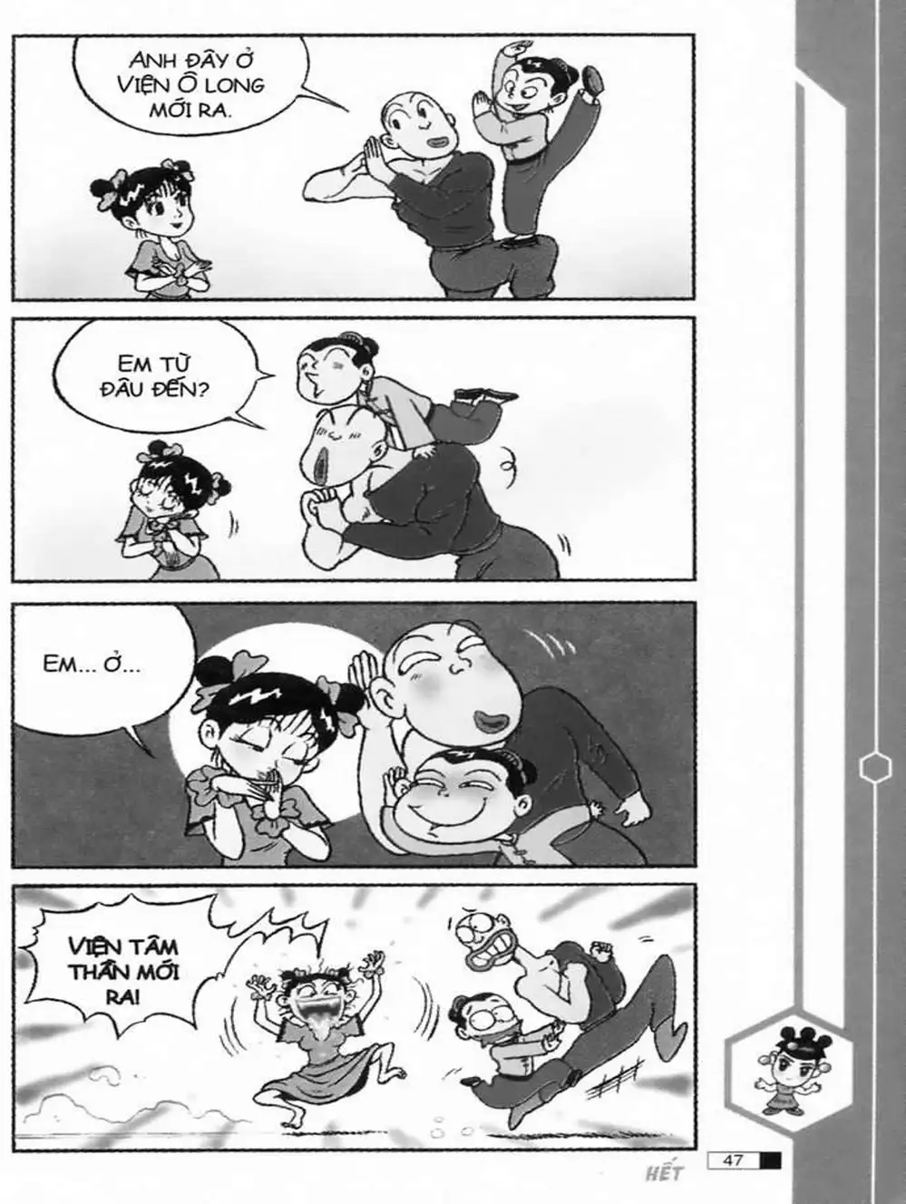 Truyện Tranh Ô Long Viện trang 2