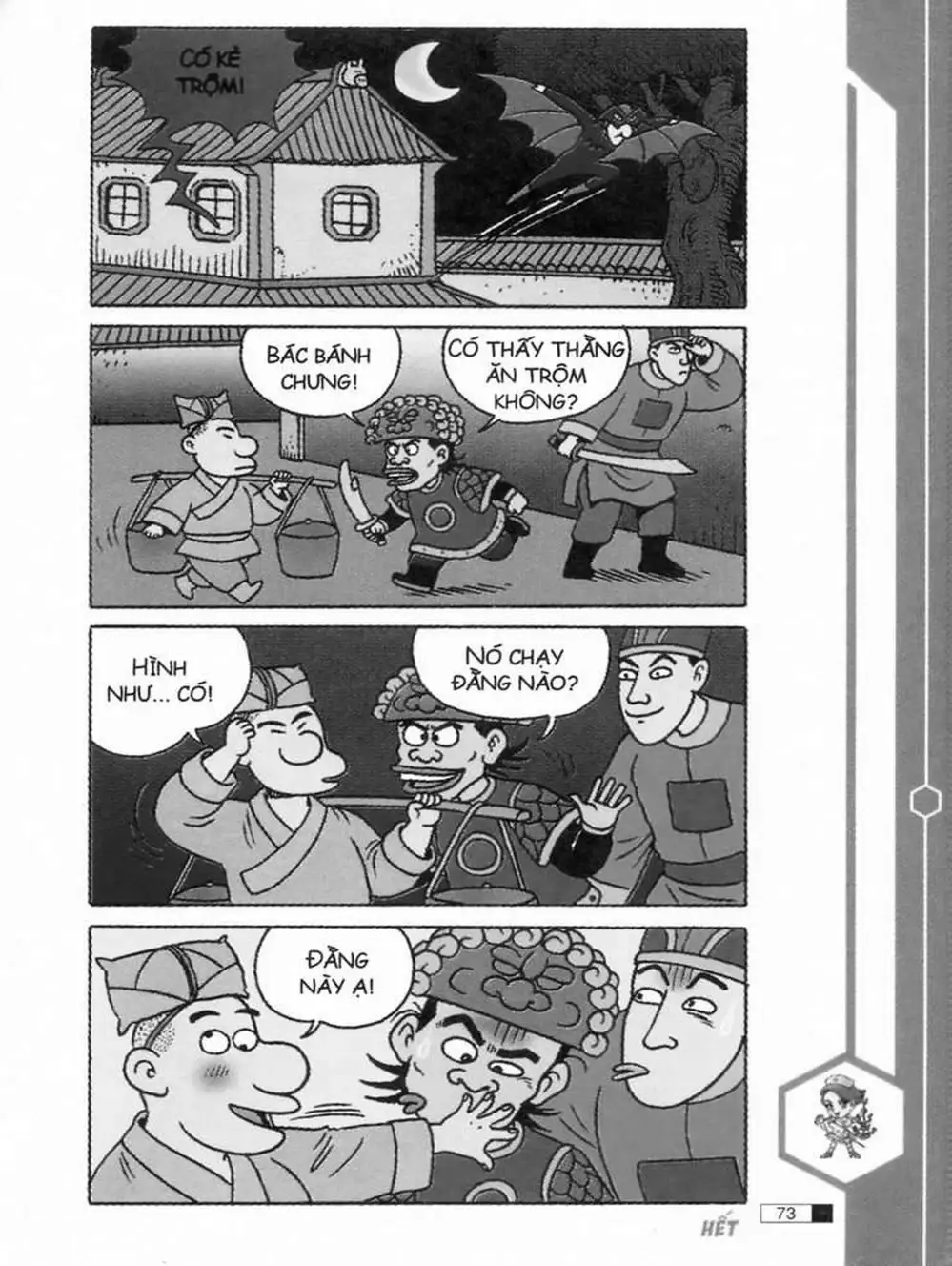 Truyện Tranh Ô Long Viện trang 2