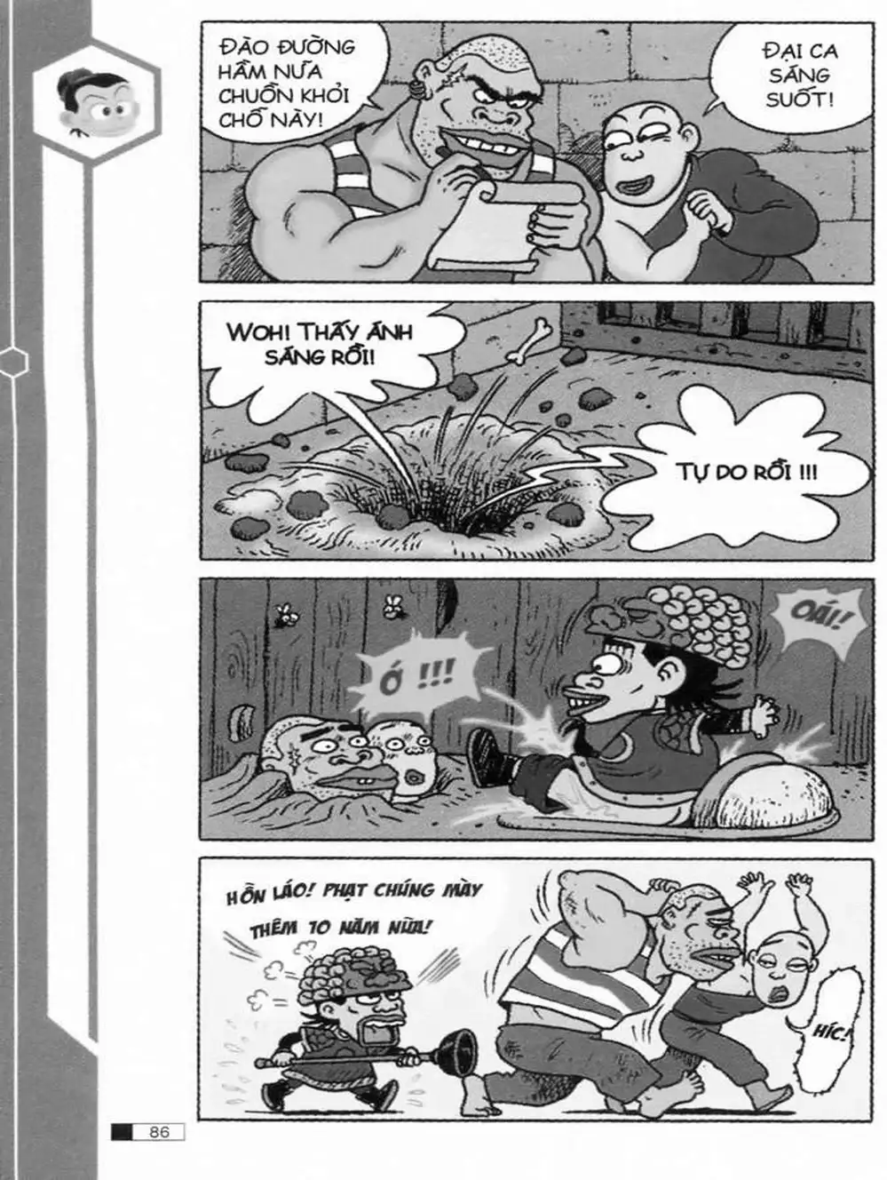 Truyện Tranh Ô Long Viện trang 2