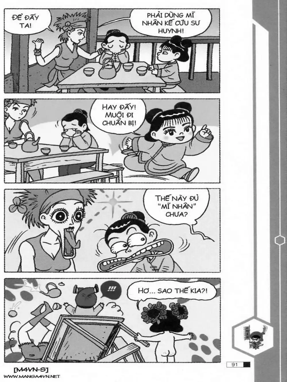 Truyện Tranh Ô Long Viện trang 2