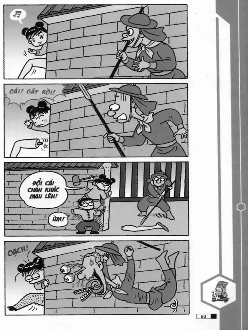 Truyện Tranh Ô Long Viện trang 2