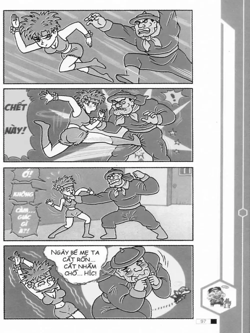 Truyện Tranh Ô Long Viện trang 2