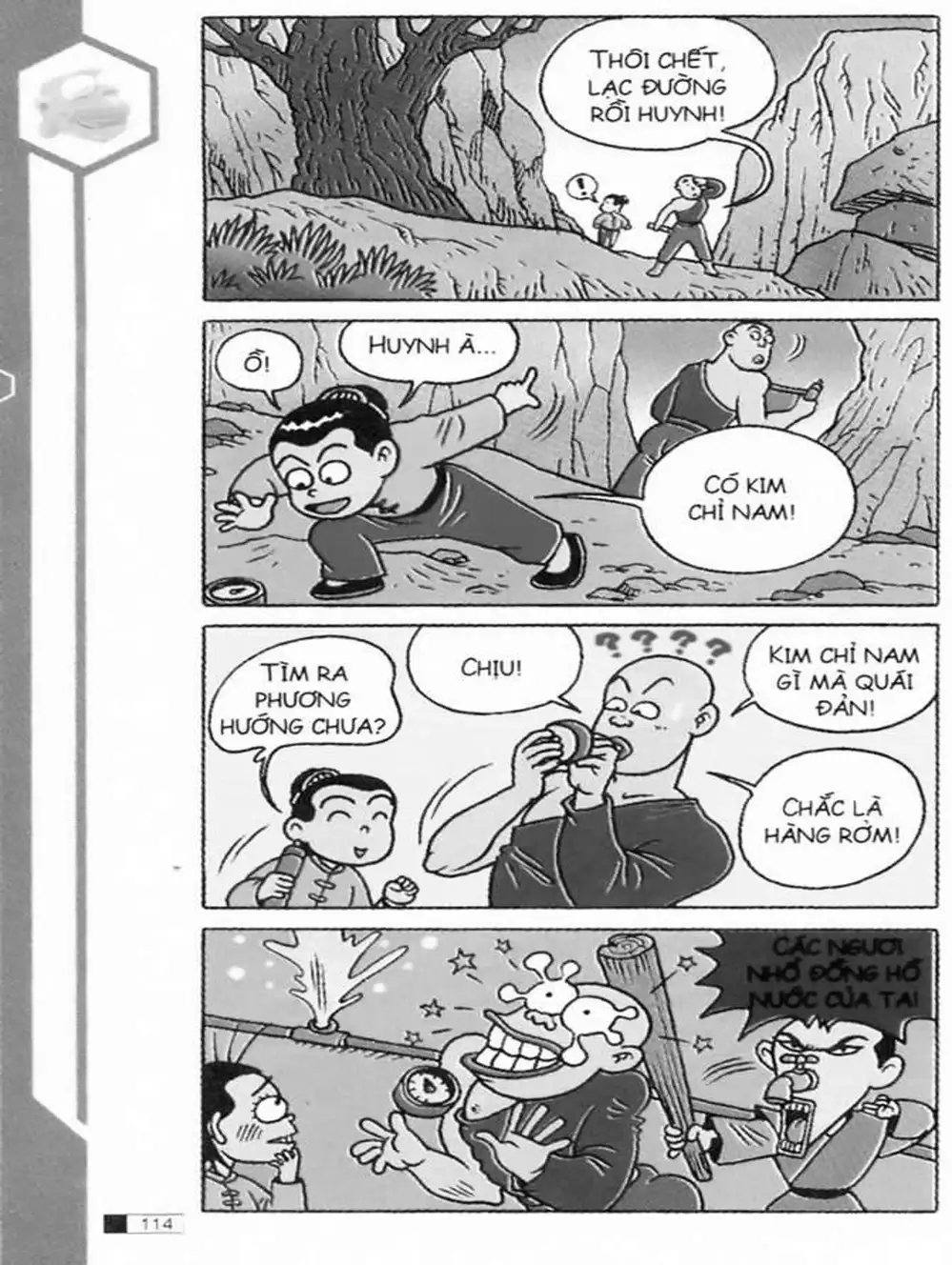 Truyện Tranh Ô Long Viện trang 2