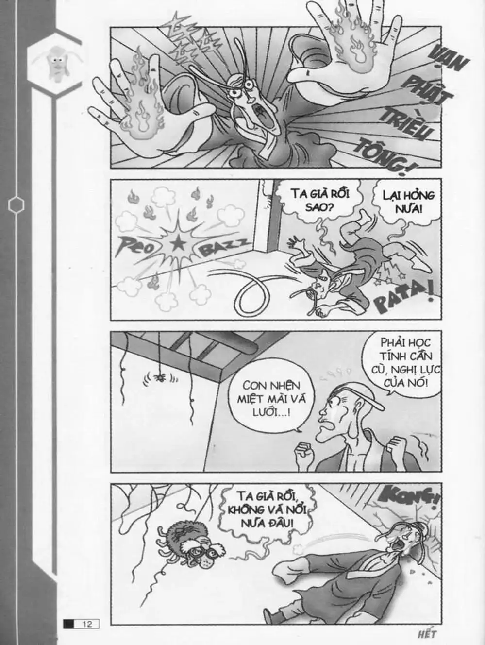 Truyện Tranh Ô Long Viện trang 2