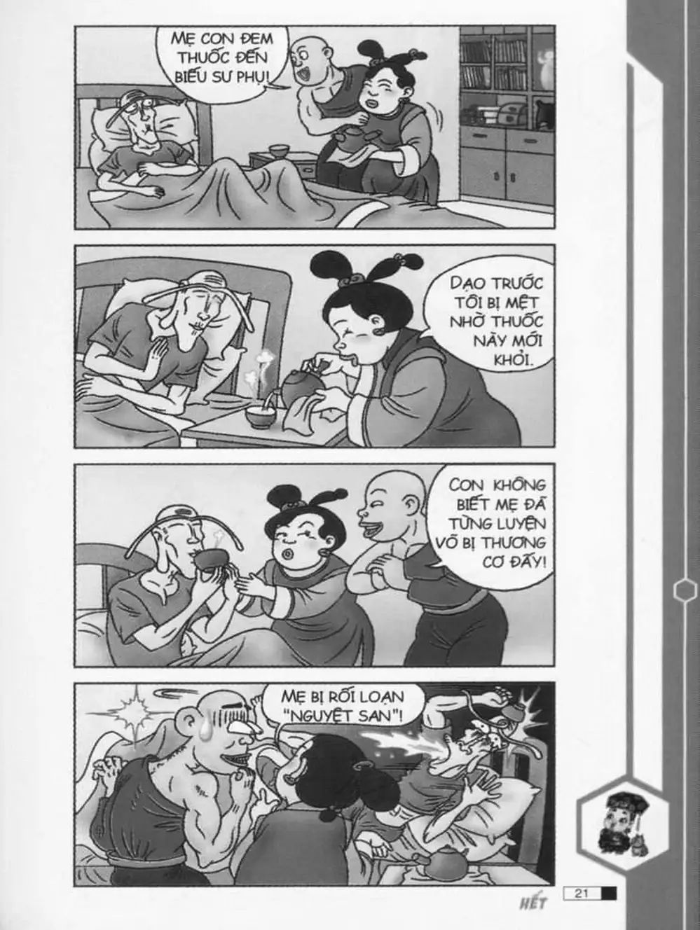 Truyện Tranh Ô Long Viện trang 2