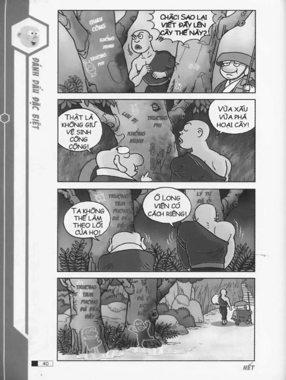 Truyện Tranh Ô Long Viện trang 2