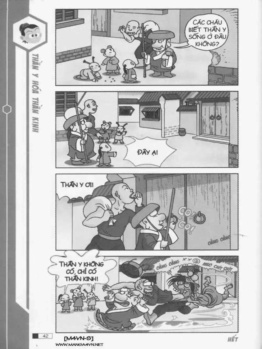 Truyện Tranh Ô Long Viện trang 2