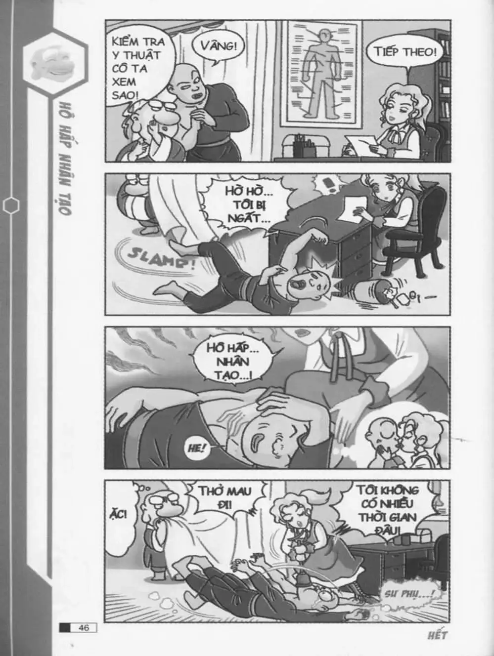 Truyện Tranh Ô Long Viện trang 2