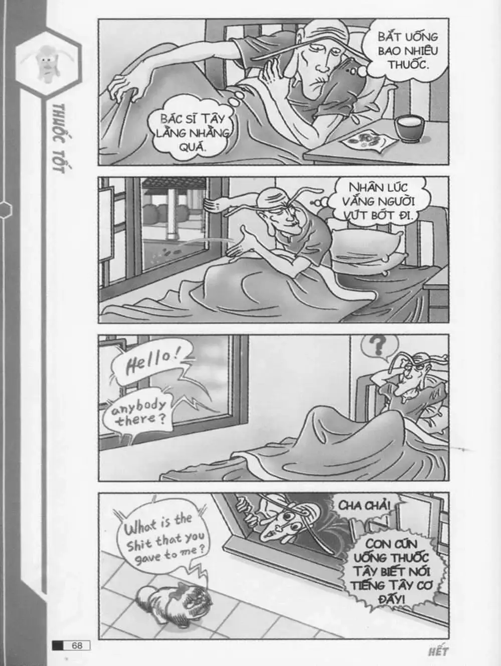 Truyện Tranh Ô Long Viện trang 2