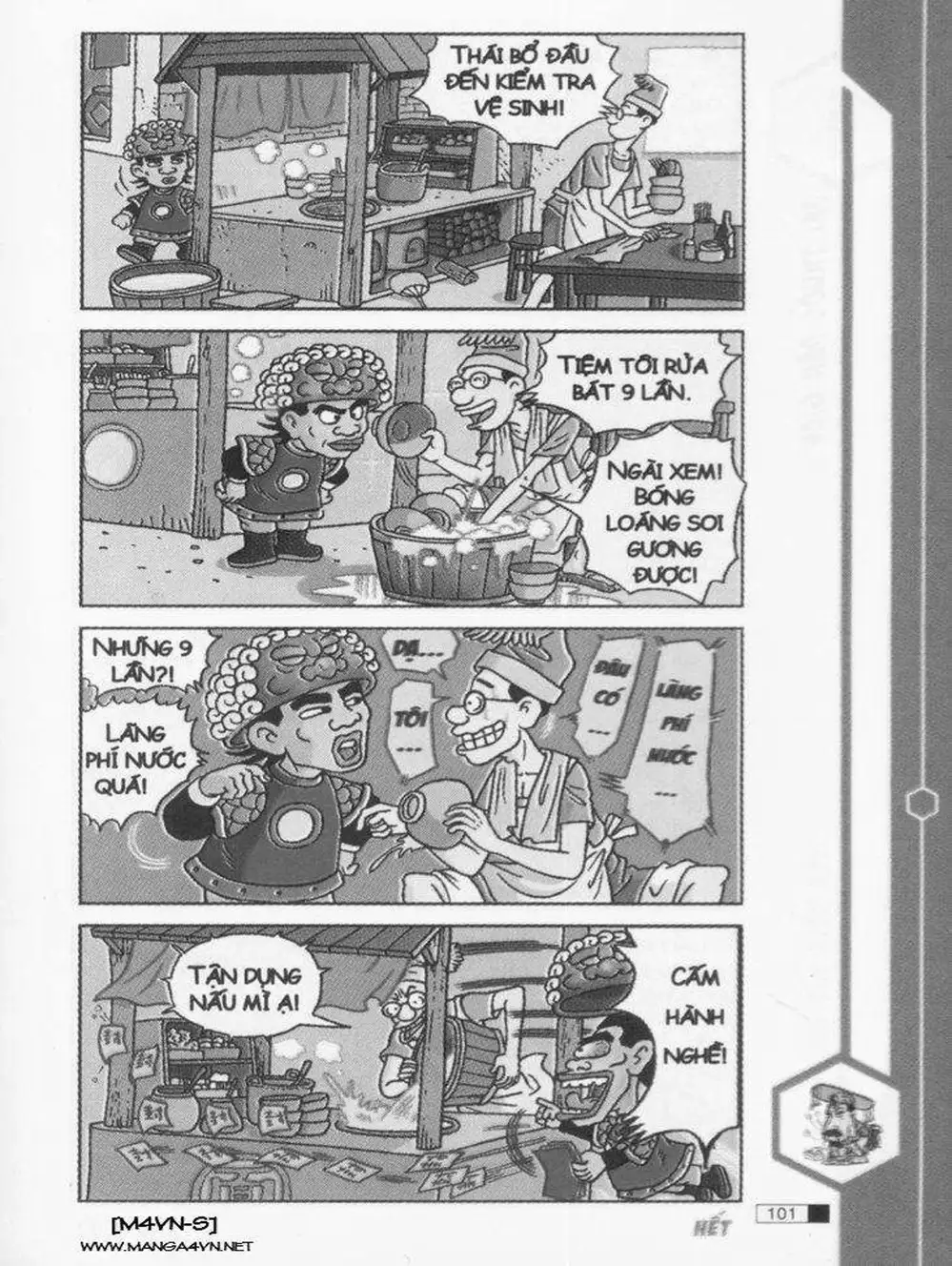 Truyện Tranh Ô Long Viện trang 2