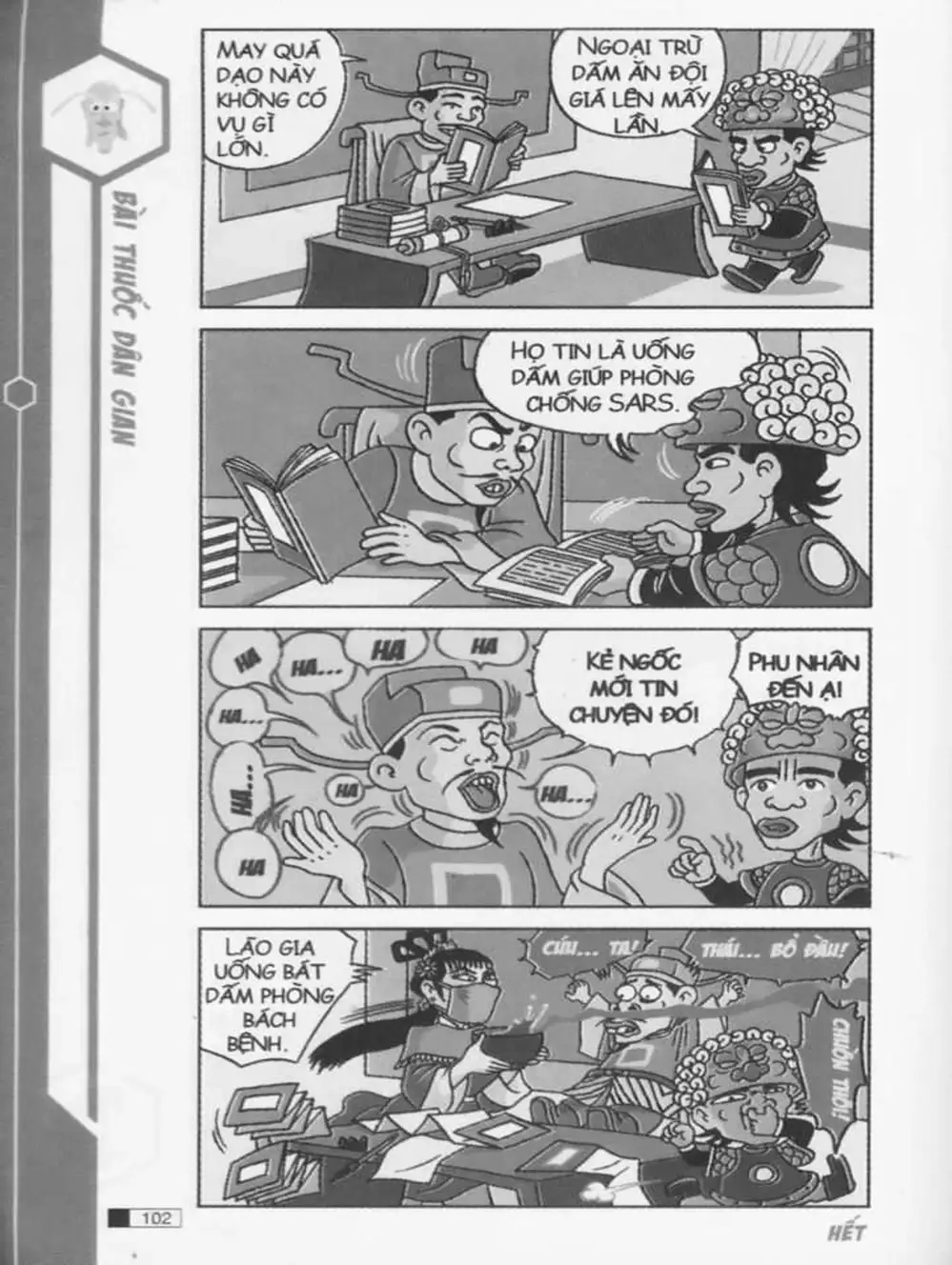 Truyện Tranh Ô Long Viện trang 2