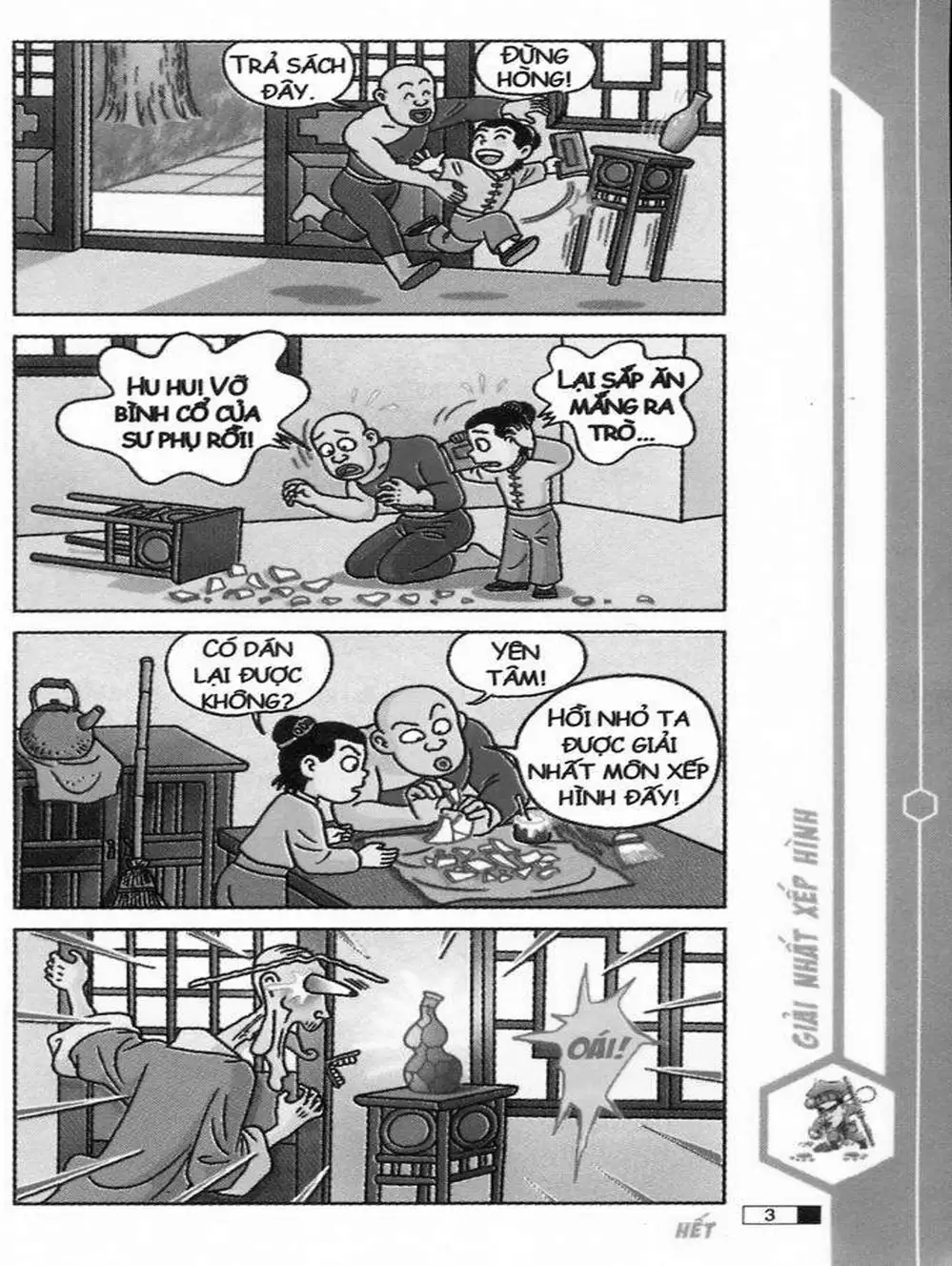 Truyện Tranh Ô Long Viện trang 2